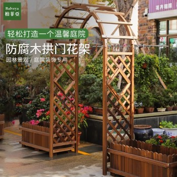 拱门花架爬藤防腐木室外庭院花园装饰门栅栏围栏网格户外葡萄架