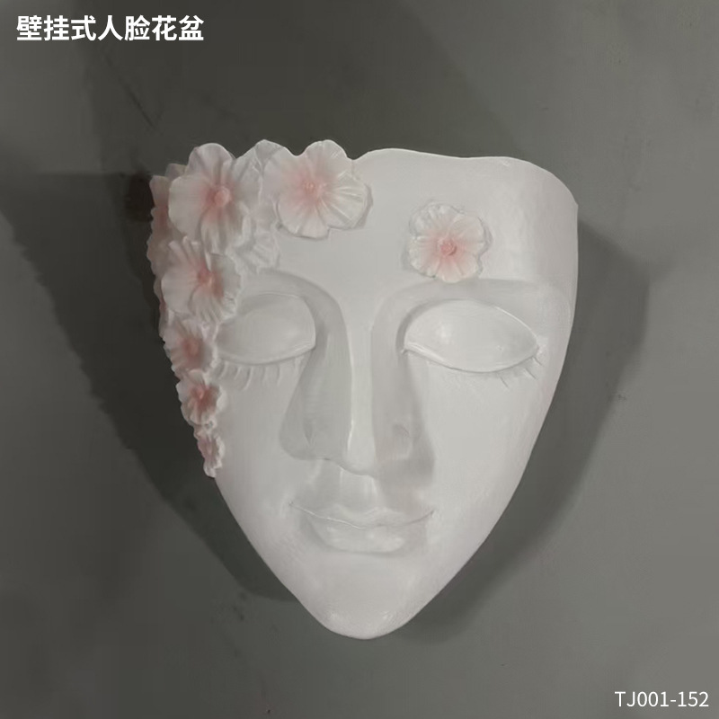 跨境个性人脸花盆壁挂式装饰品户外庭院花园多肉花盆花瓶景观摆件
