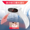 艾灸光谱仪艾灸器具标美容仪家用艾灸熏蒸仪大灯仪光子嫩肤仪器