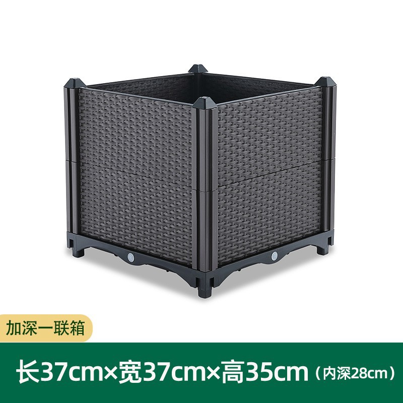 蔬菜花园种植箱塑料韭菜拼装酒店蔬菜箱耐用阳台种花神器种菜造型