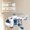 大号工程车小孩玩具套装滑行惯性车搅拌翻斗吊车挖掘机礼商超盒装