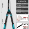 绿林园艺大剪刀草坪绿篱绿化园林剪苗木高枝剪修剪树枝专用剪刀