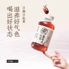包邮批发元气森林元气自在水红枣枸杞水500毫升红豆薏米水安徽