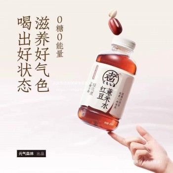 包邮批发元气森林元气自在水红枣枸杞水500毫升红豆薏米水安徽