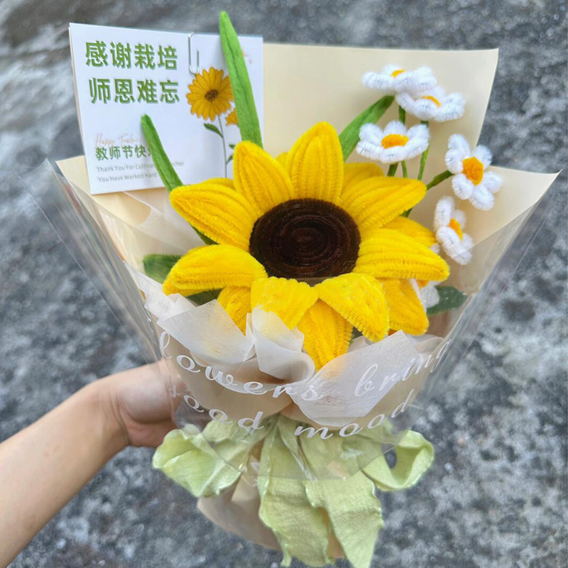 创意巨型向日葵玫瑰扭扭棒花束diy自制材料手工教师节教师节老师