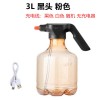 3L电动喷水壶浇花家用电动喷雾器消毒园艺洒水壶Water Spray Can