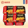 海底捞自热火锅肥汁番茄麻辣小酥肉老成都自煮锅方便出游懒人即食