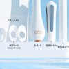 跨境专供家用盆底肌恢复仪电刺激盆底康复仪红蓝光振动热敷美容仪
