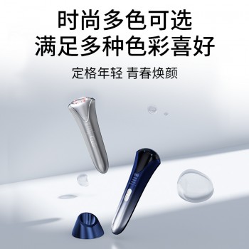 新款专利多功能家用五种模式脸部美容导入仪EMS红光冰敷美容仪器