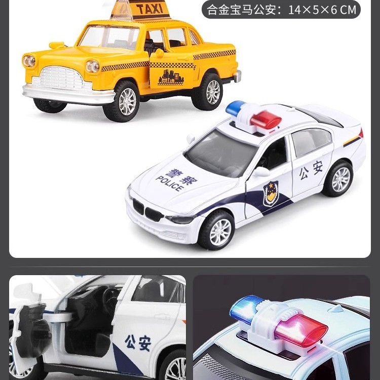回力合金模型汽车出租车的士经典款福特雷鸟车模儿童玩具汽车礼物