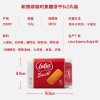 比利时Lotus和情焦糖饼干进口零食小吃咖啡饼干独立包装婚庆喜糖