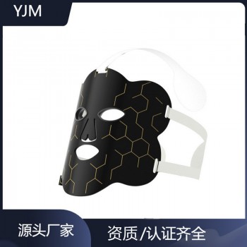 LED光子理疗面罩近红外红光660nm医用级美容院专供贴牌定制批发