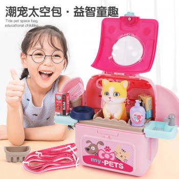 雄城宠物背包儿童过家家玩具太空包书包仿真猫咪狗狗男孩女孩收纳