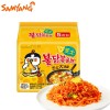 韩国进口三养超辣火鸡面干拌面速食泡面方便面整箱140g*5袋五连包