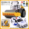 大号压路机平地工程车套装儿童惯性玩具车 压路车压土机男孩2-3岁
