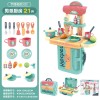 儿童过家家玩具亲子互动餐具医具工具化妆套装手提箱早教玩具