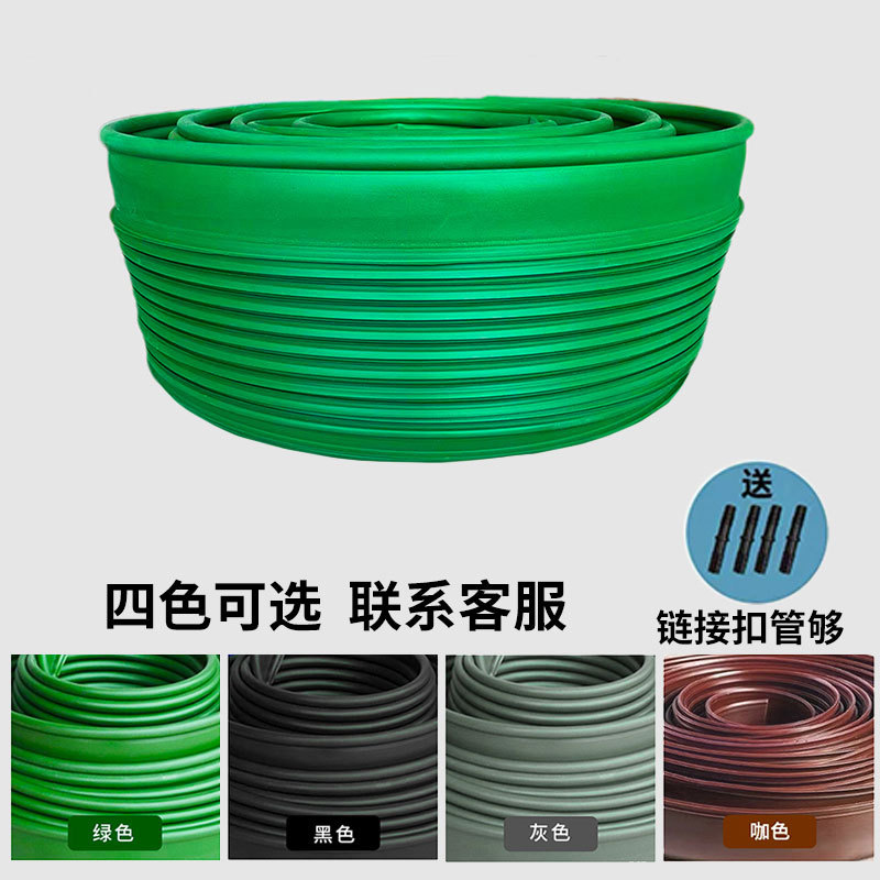 草石隔离带10米起批挡土板园林绿化隔水板公园草坪分隔带收边条