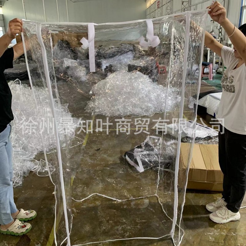 外罩阳台暖房户外温室保温棚保暖花园暖房透明PVC花架暖棚花架