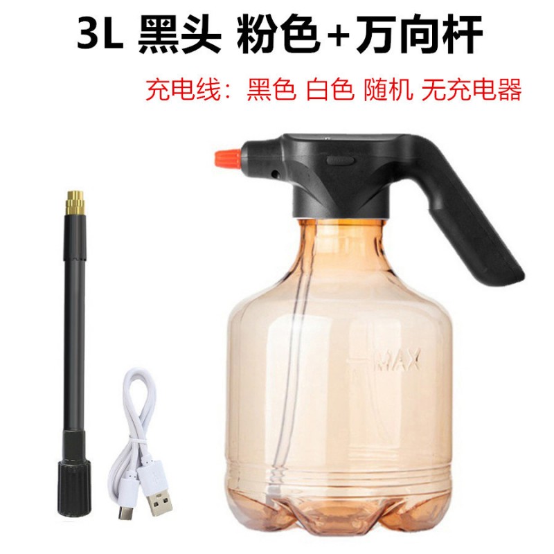 3L电动喷水壶浇花家用电动喷雾器消毒园艺洒水壶Water Spray Can