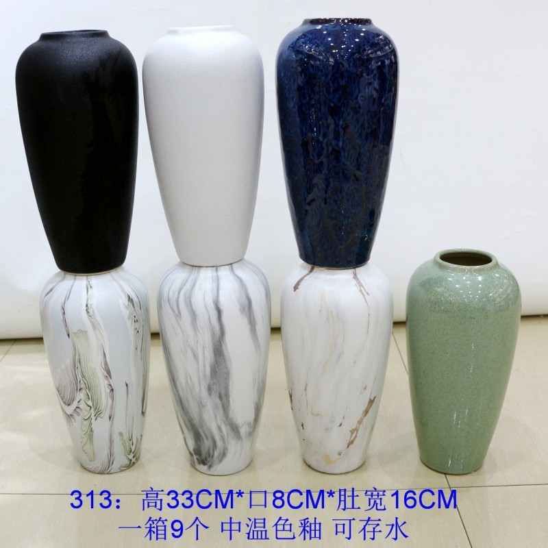 厂家直销陶瓷花瓶批发现代时尚花插花器家居饰品仿真花鲜花花瓶