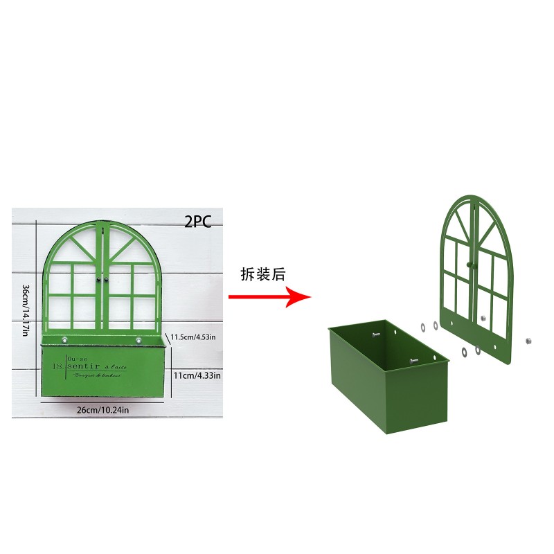 temu跨境外贸复古做旧铁艺小窗户花盆壁挂花器花园阳台杂货装饰品