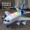 儿童益智声光飞机玩具超大号A380客机仿真模型惯性车批发夜市地摊
