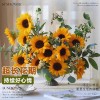 泰迪向日葵鲜花批發摆摊鲜花云南直发基地真花材鲜切花期长插花束
