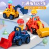 百变校巴儿童变形反转车翻转变形工程车玩具回力小汽车消防车男孩