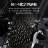 兰令公路自行车700C破风竞赛18速弯把油碟公路车铝合金变速竞速车