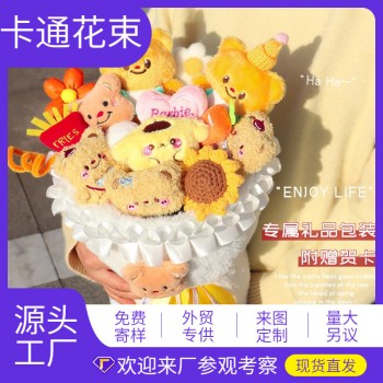 ✅小熊女生公仔玩偶娃娃花束生日礼物送可爱女友闺蜜朋友七夕毛绒