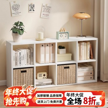 中古风钢制格子柜卡莱克家用落地书柜diy儿童书架床边加厚置物架