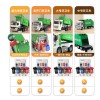 超大号垃圾车扫地清运城市合金环卫车工程分类桶玩具儿童男孩3岁4