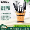 家用户外赶海工具套装园艺种菜种花挖沙挖土耙子花铲小锄头五件套