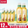 农夫山泉东方树叶900ml*12大瓶装解渴茶饮料茉莉花茶青柑普洱整箱