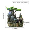 高山循环流水摆件客厅造鱼缸假山水车喷泉盆景装饰生财风水轮转球