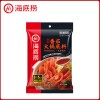 海底捞火锅底料理包蘸料麻辣清油牛油冬阴功酸菜鱼火锅底料批发
