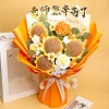 毛线花手工编织花束成品送老师同学向日葵针织礼物钩织送长辈礼物
