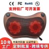 颈椎按摩器家用电器肩颈腰部按摩仪全身可用多功能按摩枕按摩神器