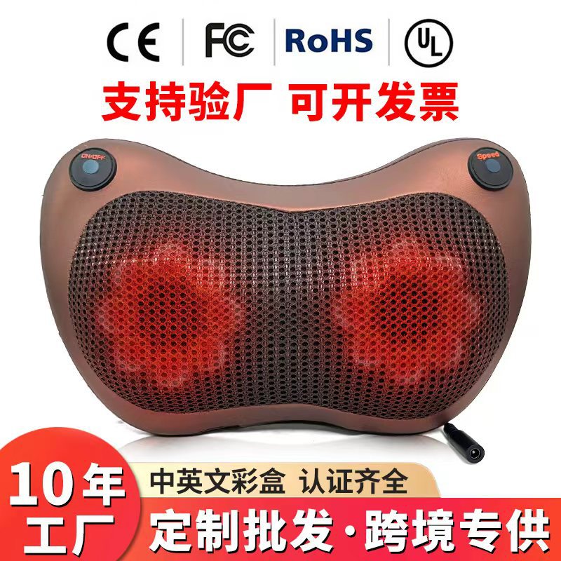 颈椎按摩器家用电器肩颈腰部按摩仪全身可用多功能按摩枕按摩神器