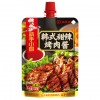 海底捞火锅底料理包蘸料麻辣清油牛油冬阴功酸菜鱼火锅底料批发
