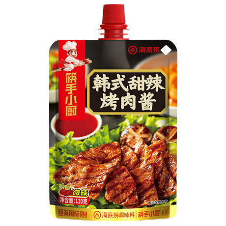 海底捞火锅底料理包蘸料麻辣清油牛油冬阴功酸菜鱼火锅底料批发