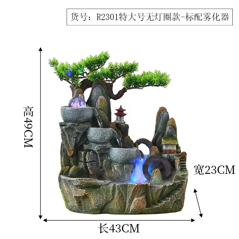 高山循环流水摆件客厅造鱼缸假山水车喷泉盆景装饰生财风水轮转球