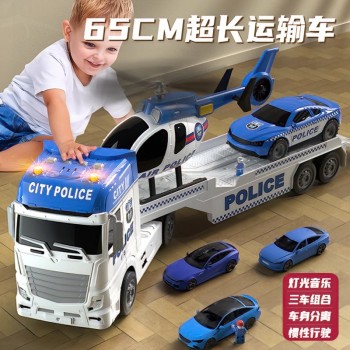 儿童大号平板拖车1一3岁益智男童宝宝玩具车货车飞机工程玩具男孩