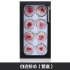 国产奥斯汀永生花A级4-5cm钥匙扣车挂礼盒花材新娘头饰干花保鲜花
