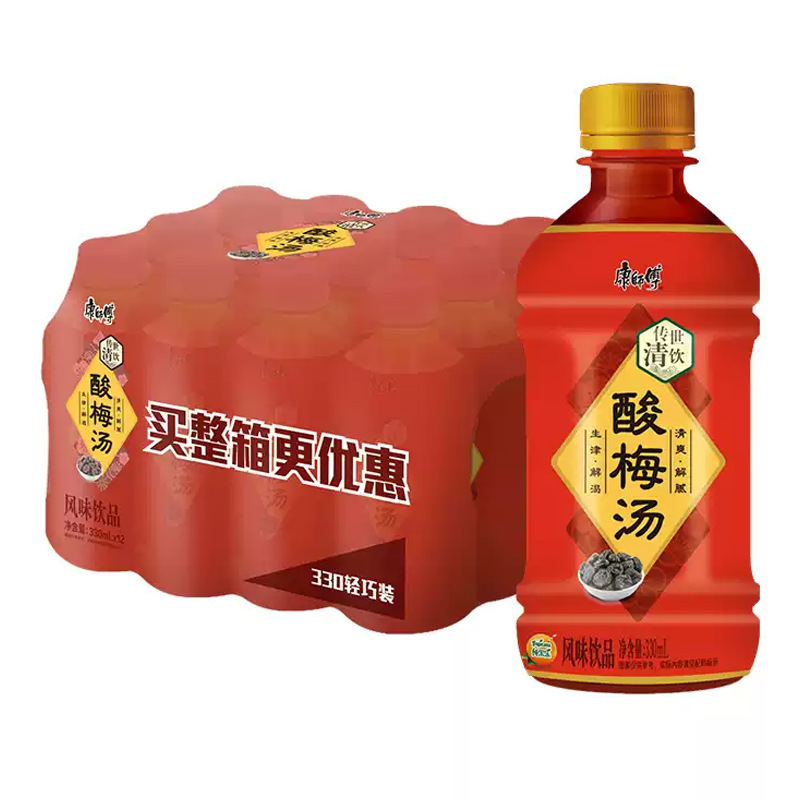 美汁源果粒橙饮料整箱饮品果汁饮料批发年货零食大全批发一键代发