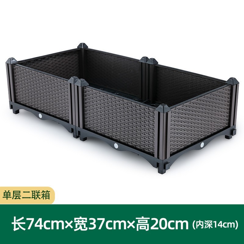 蔬菜花园种植箱塑料韭菜拼装酒店蔬菜箱耐用阳台种花神器种菜造型