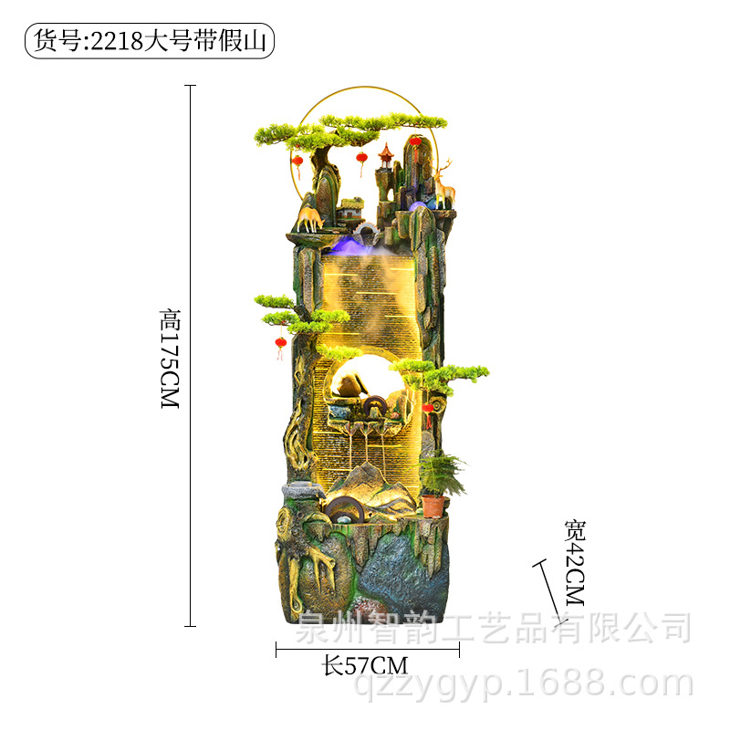 中式假山流水喷泉风水轮生财摆件循环水客厅落地招财鱼缸开业礼品