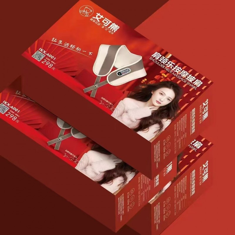 艾可熊按摩枕颈椎按摩器家用老年礼品敲打按摩披肩加热震动U型枕