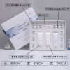 线下美容院专供水光面部护肤品套盒套装补水嫩肤提亮肤色正品批发