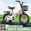 儿童自行车2-3岁5岁6岁9岁小孩脚踏车女孩男孩童车折叠中大童单车